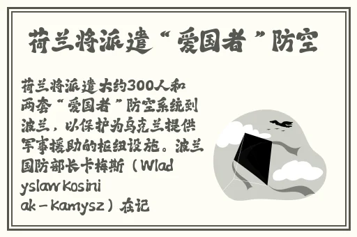 国产精品 片**视频播软件