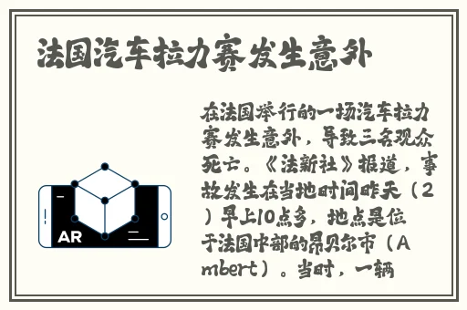 耻辱之馆石原莉奈视频在线播放