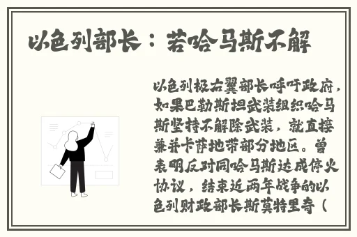 一个好妈妈的D5申字
