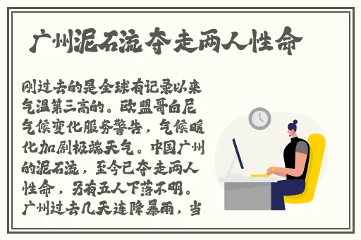 51漫画官方版下载