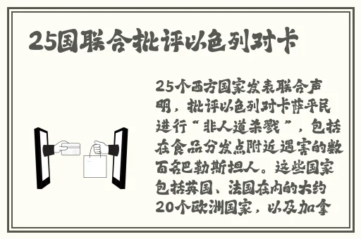 双男互弹jiji㊙视频网址