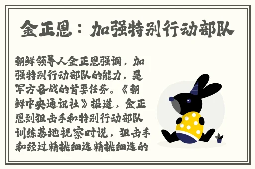 男生女生一起做亏事