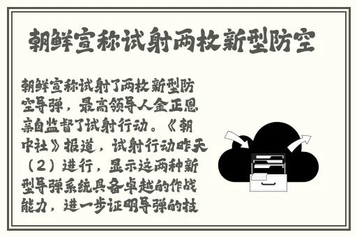 苏清歌秦可欣夏晴子闹元宵
