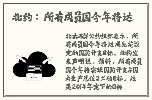 电梯迷情小游戏